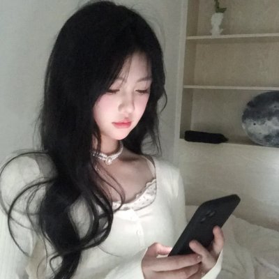 我是你的人